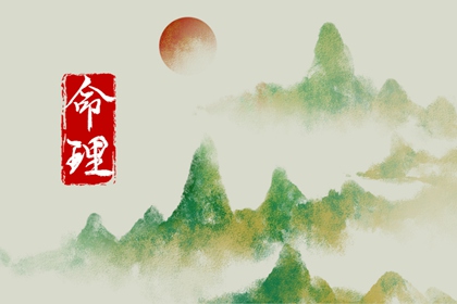 日历2026年查询,日历黄道吉日怎么查询,万年历日历查询黄道吉日