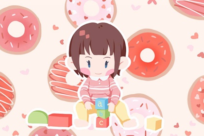 择吉老皇历 择吉皇历查询 老皇历农历